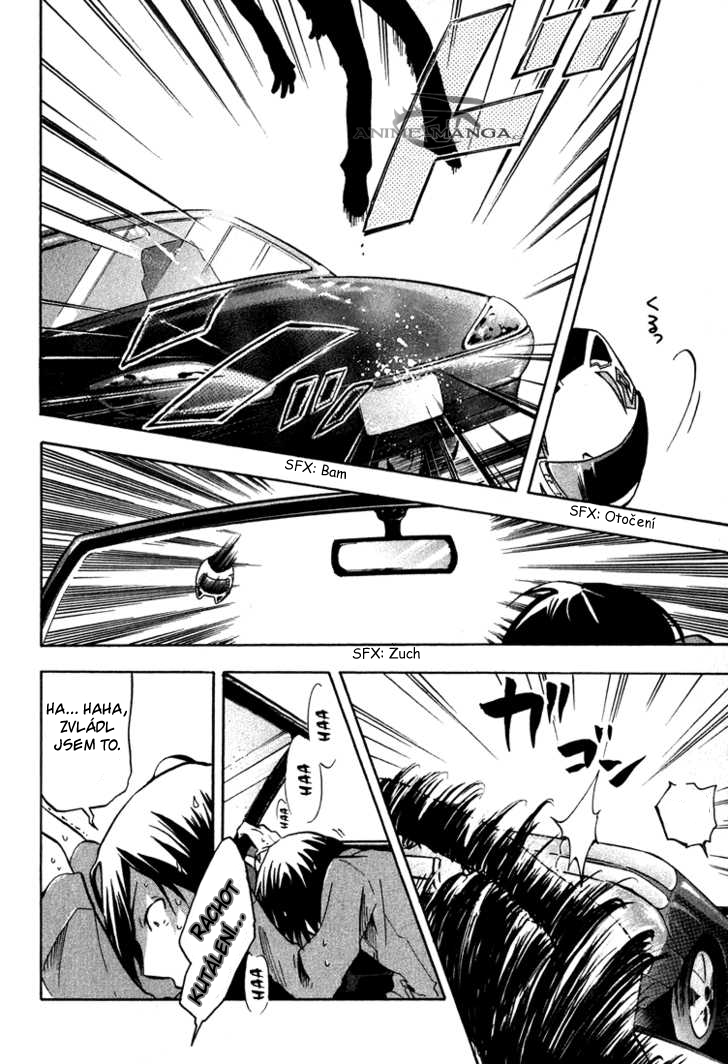gdurarara_002_p31 kopie.png